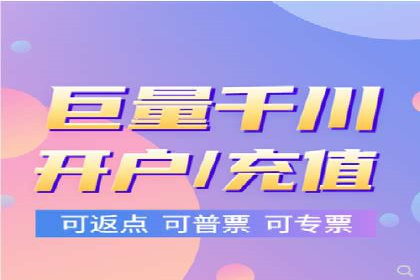 百度竞价包年推广的成功之路——从理论到实践